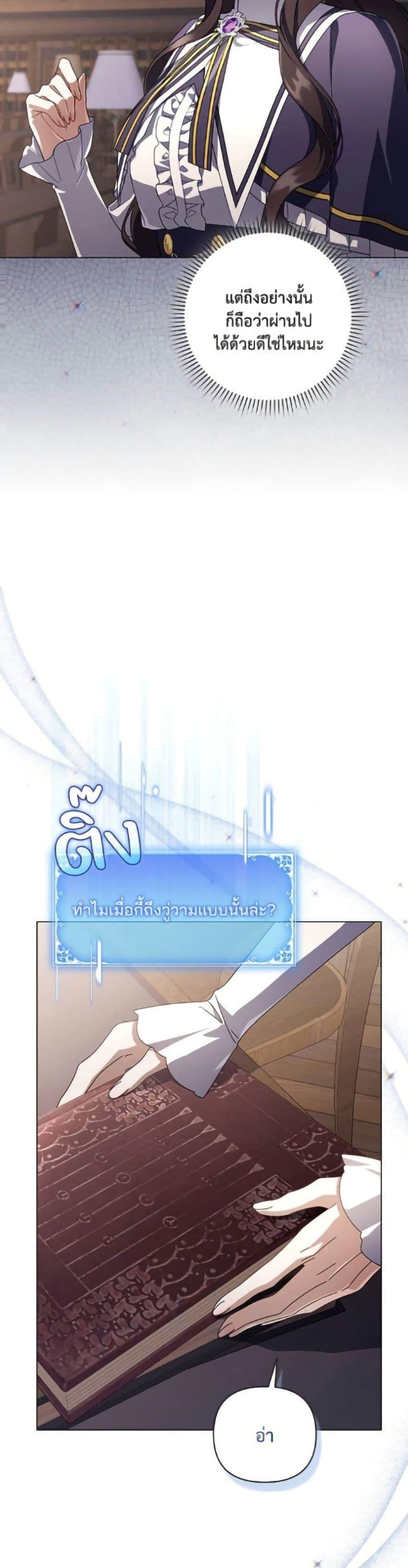 Manga-lc-com อ่านมังงะ อ่านการ์ตูน ออนไลน์ ฟรี Villainess Streamer ตอนที่ 1 2 3 4 5 6 7 8 9 10 11 12 13 14 ฟรี ไม่มีโฆษณา Manga-lc - อ่าน มังงะ อ่าน การ์ตูน ออนไลน์ อ่านมังงะ ฟรี