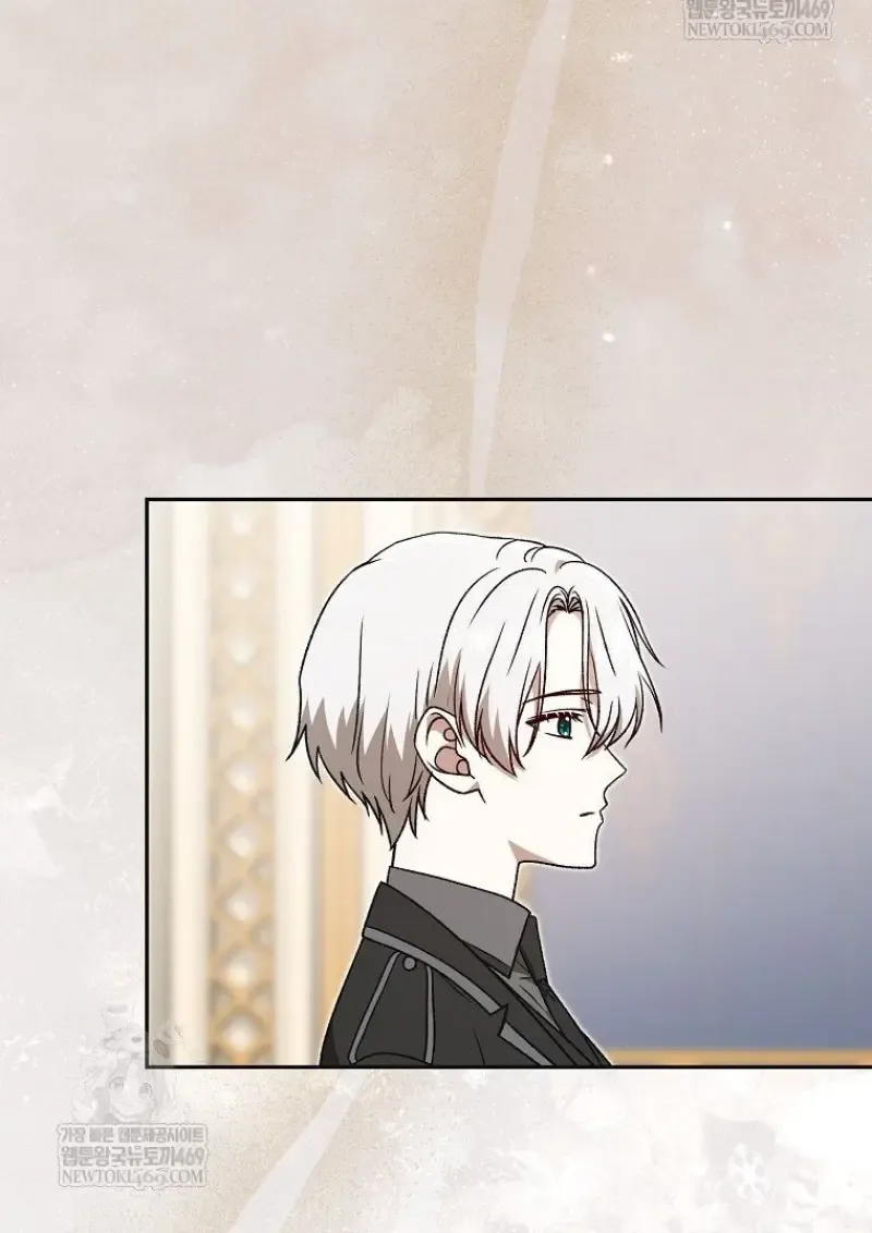 Concept Grasping Magic Genius ตอนที่ ตอนที่ 42 รูปที่ 20