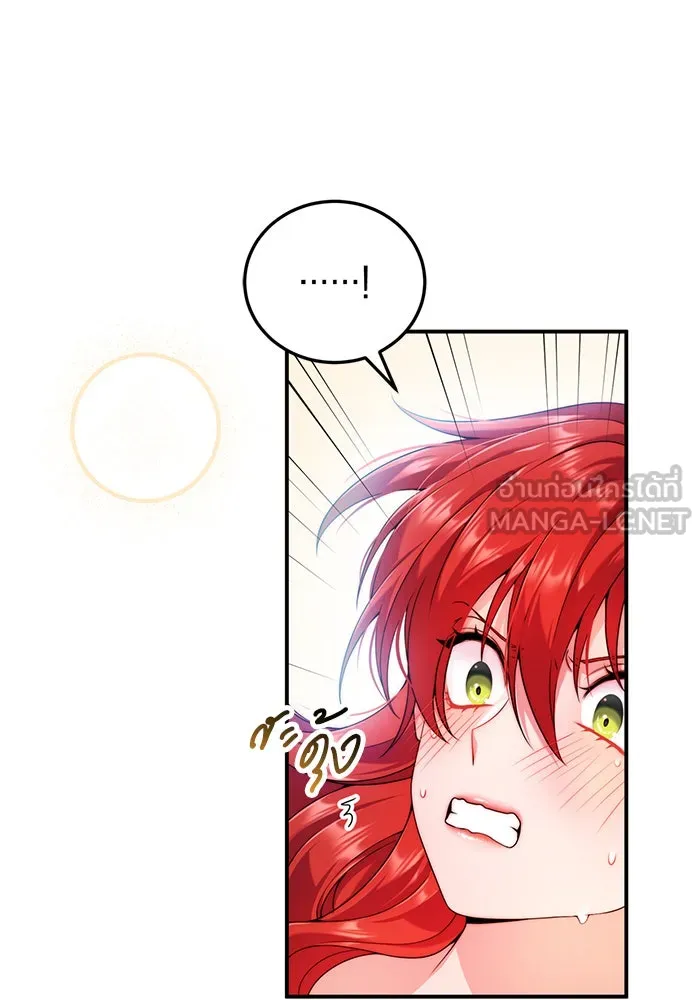 แผนหย่าสามีทรราช ตอนที่ 29 รูปที่ 60