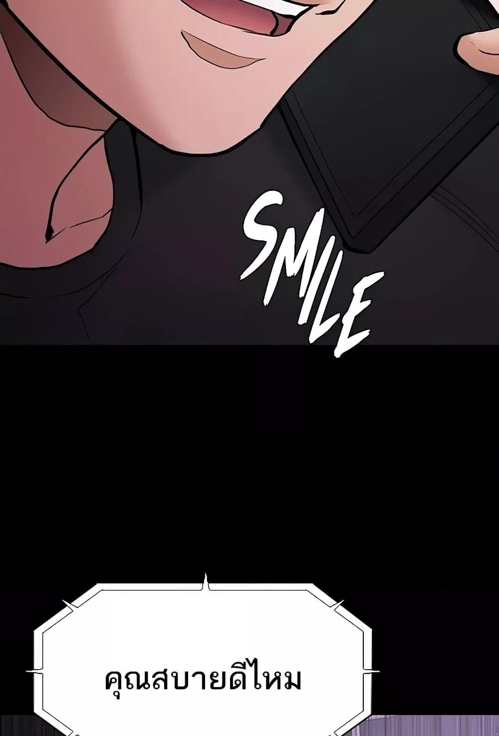 Doujin-Lc- อ่าน โดจิน มังฮวา เกาหลี ญี่ปุ่น จีน แปลไทย Pervert Diary ตอนที่ 1 2 3 4 5 6 7 8 9 10 11 12 13 14 ฟรี ไม่มีโฆษณา อ่าน โดจิน Manhwa เกาหลี ญี่ปุ่น จีน เรามีครบ คัดมาให้เน้นๆ โดจิน 18+ รับประกันความฟินโดย  Doujin Lc