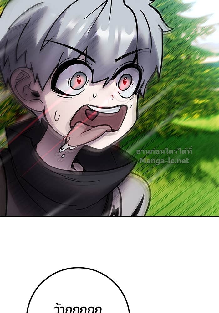 Doujin-Lc- อ่าน โดจิน มังฮวา เกาหลี ญี่ปุ่น จีน แปลไทย แกร่งเกินผู้กล้า แต่ซ่าไม่ได้ ตอนที่ 1 2 3 4 5 6 7 8 9 10 11 12 13 14 ฟรี ไม่มีโฆษณา อ่าน โดจิน Manhwa เกาหลี ญี่ปุ่น จีน เรามีครบ คัดมาให้เน้นๆ โดจิน 18+ รับประกันความฟินโดย Doujin Lc