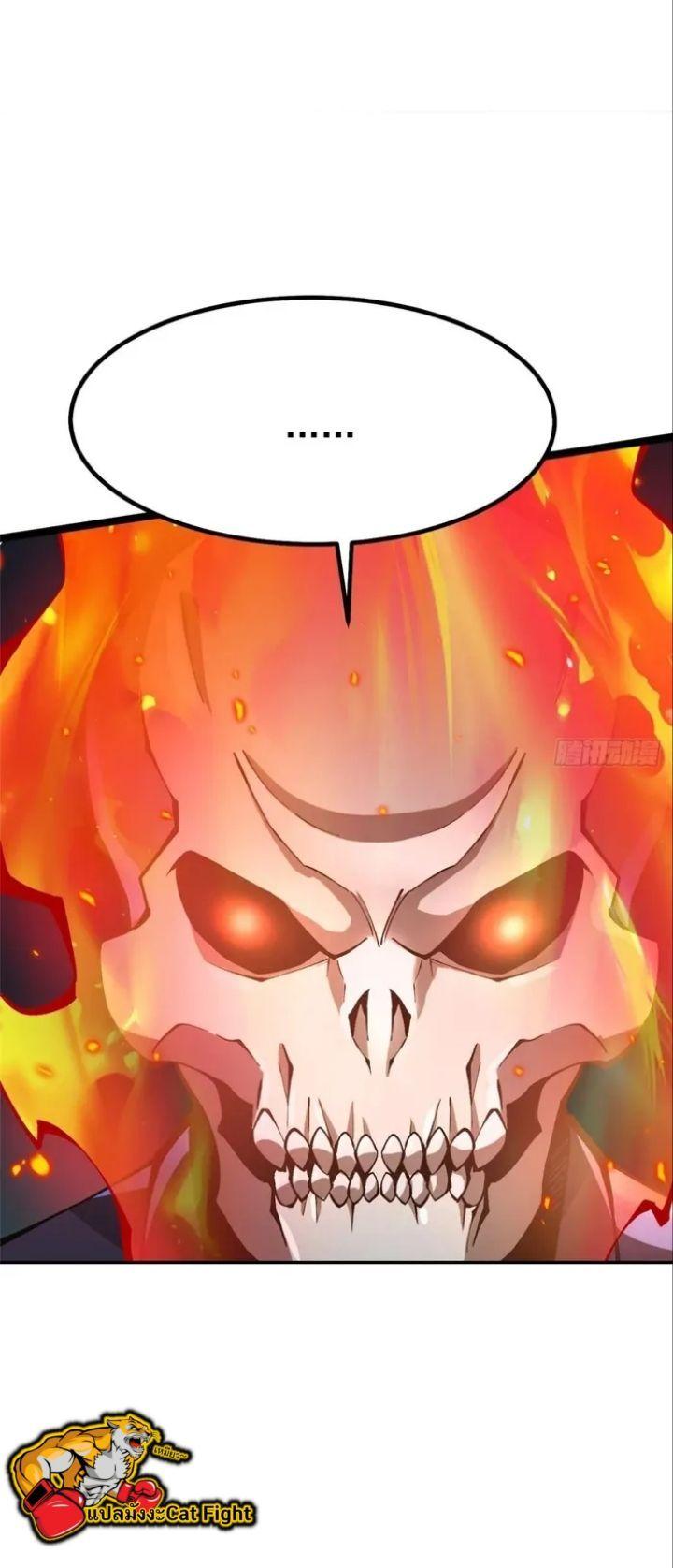 Manga-lc-com อ่านมังงะ อ่านการ์ตูน ออนไลน์ ฟรี I REALLY DON’T WANT TO LEARN FORBIDDEN SPELLS ตอนที่ 1 2 3 4 5 6 7 8 9 10 11 12 13 14 ฟรี ไม่มีโฆษณา Manga-lc - อ่าน มังงะ อ่าน การ์ตูน ออนไลน์ อ่านมังงะ ฟรี