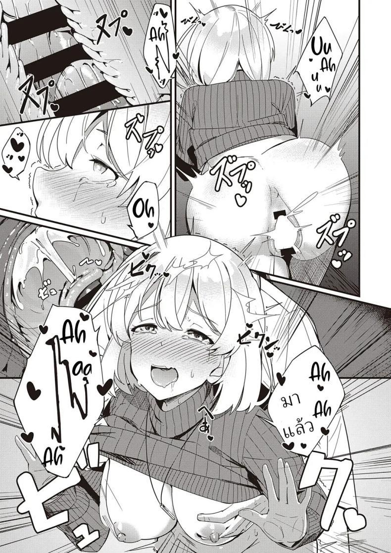 Doujin-Lc- อ่าน โดจิน มังฮวา เกาหลี ญี่ปุ่น จีน แปลไทย ความลับ [Yoshika] Himitsu no Veil Veil of Secret ตอนที่ 1 2 3 4 5 6 7 8 9 10 11 12 13 14 ฟรี ไม่มีโฆษณา อ่าน โดจิน Manhwa เกาหลี ญี่ปุ่น จีน เรามีครบ คัดมาให้เน้นๆ โดจิน 18+ รับประกันความฟินโดย  Doujin Lc