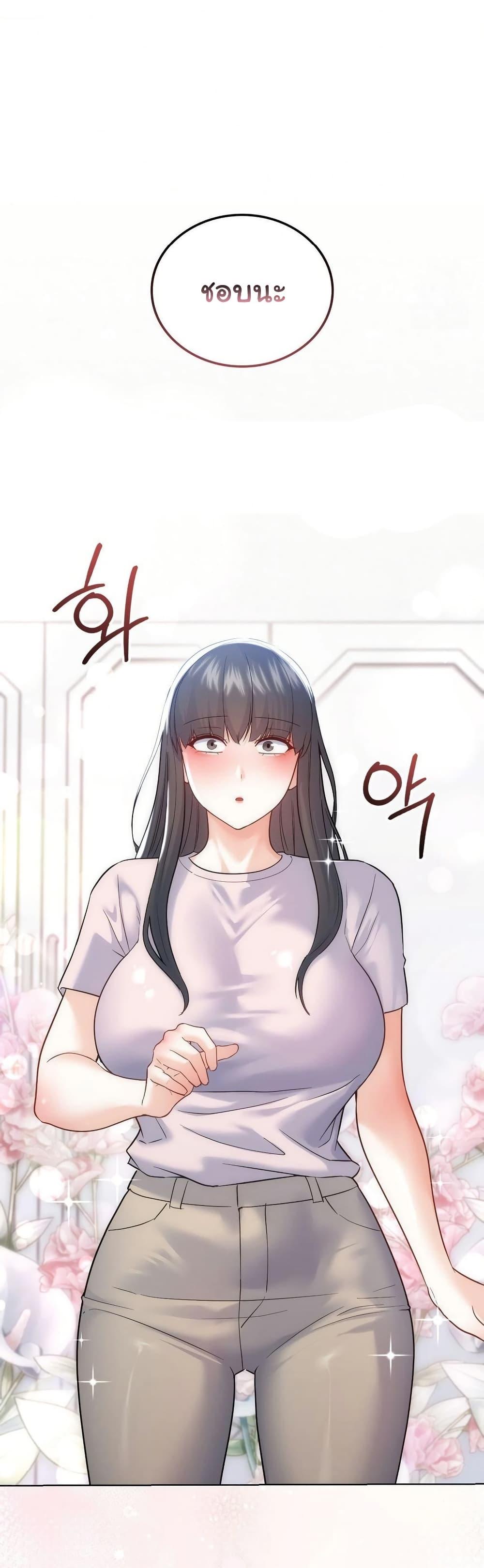 Doujin-Lc- อ่าน โดจิน มังฮวา เกาหลี ญี่ปุ่น จีน แปลไทย No Uploads Today ตอนที่ 1 2 3 4 5 6 7 8 9 10 11 12 13 14 ฟรี ไม่มีโฆษณา อ่าน โดจิน Manhwa เกาหลี ญี่ปุ่น จีน เรามีครบ คัดมาให้เน้นๆ โดจิน 18+ รับประกันความฟินโดย  Doujin Lc