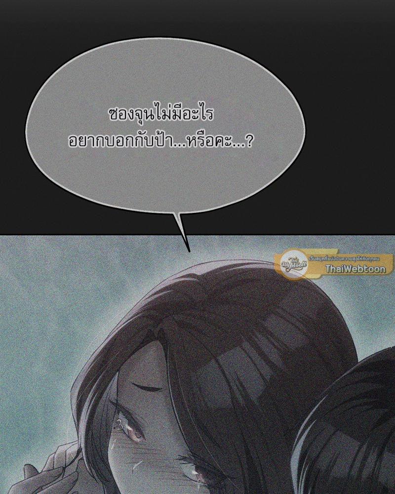 Doujin-Lc- อ่าน โดจิน มังฮวา เกาหลี ญี่ปุ่น จีน แปลไทย From Today My Favorite ตอนที่ 1 2 3 4 5 6 7 8 9 10 11 12 13 14 ฟรี ไม่มีโฆษณา อ่าน โดจิน Manhwa เกาหลี ญี่ปุ่น จีน เรามีครบ คัดมาให้เน้นๆ โดจิน 18+ รับประกันความฟินโดย  Doujin Lc