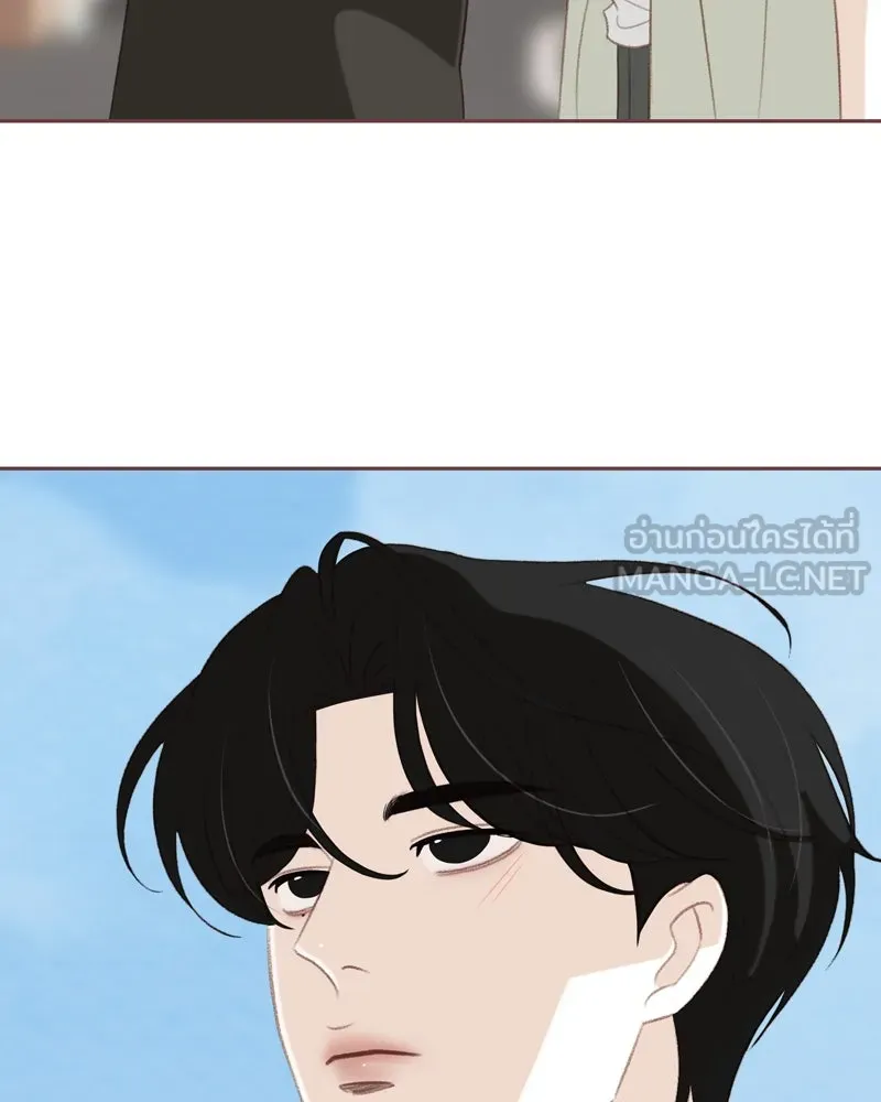 เพียงลมหนาว ตอนที่ 21 รูปที่ 51