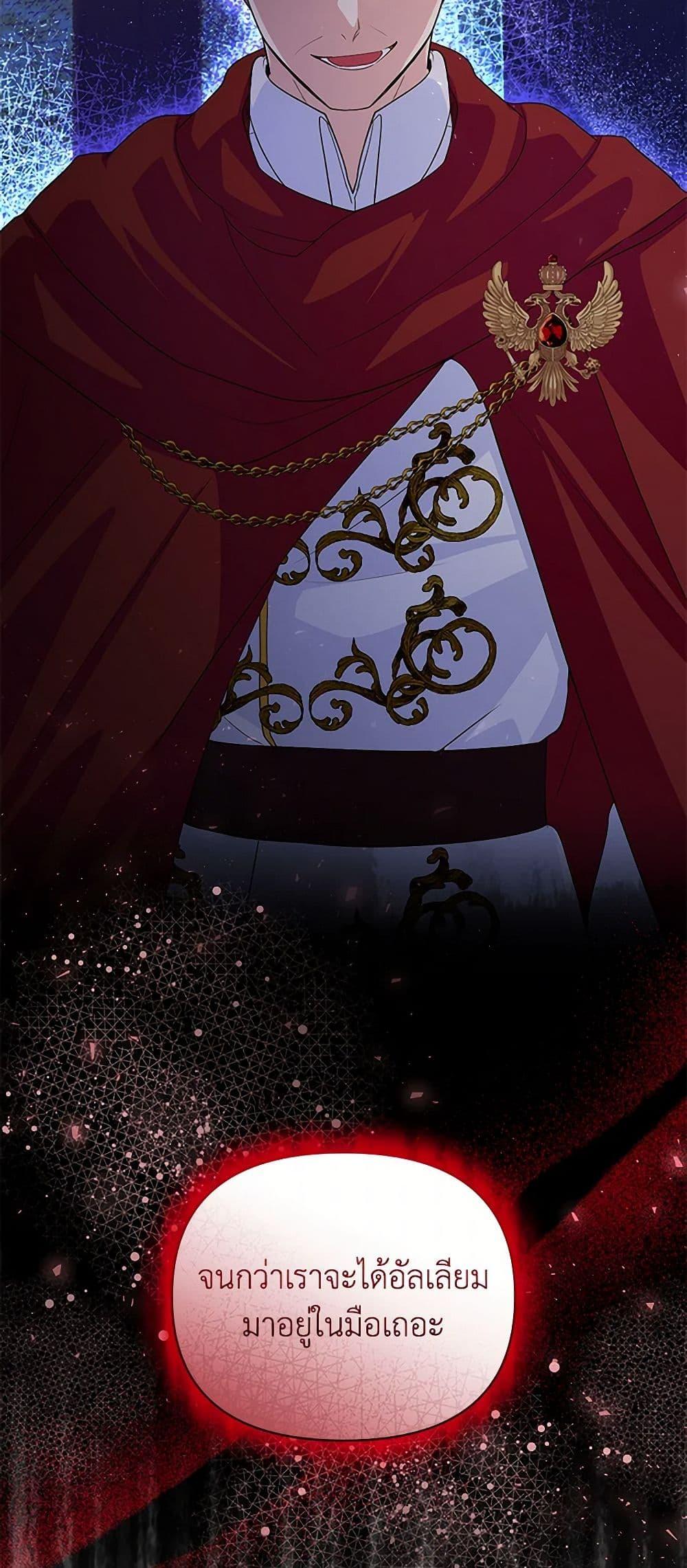 Manga-lc-com อ่านมังงะ อ่านการ์ตูน ออนไลน์ ฟรี Once Married ตอนที่ 1 2 3 4 5 6 7 8 9 10 11 12 13 14 ฟรี ไม่มีโฆษณา Manga-lc - อ่าน มังงะ อ่าน การ์ตูน ออนไลน์ อ่านมังงะ ฟรี