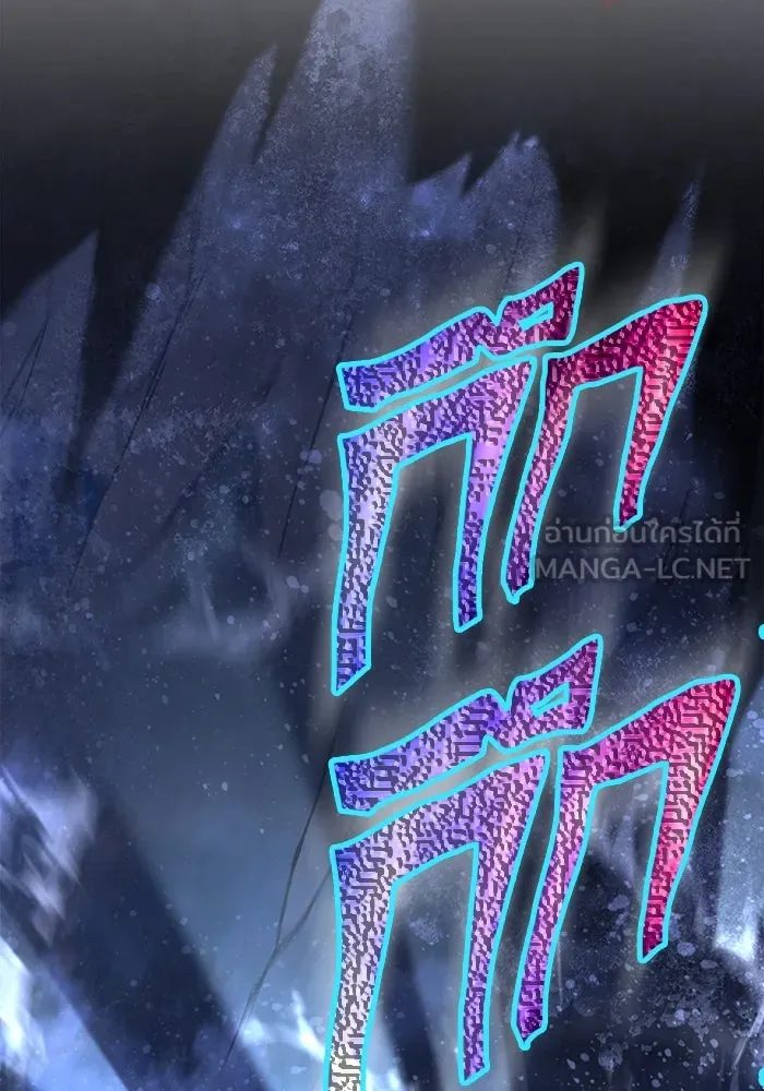 เอาชีวิตรอดในเกมฉบับคนเถื่อน ตอนที่ 73 ถ้าไม่มีมิชช่า รูปที่ 54