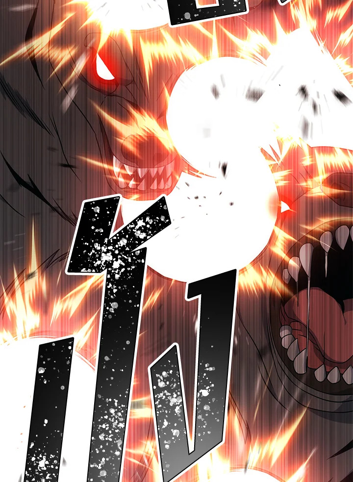 พลทหารโครงกระดูกผู้ม ตอนที่ 180 รูปที่ 97