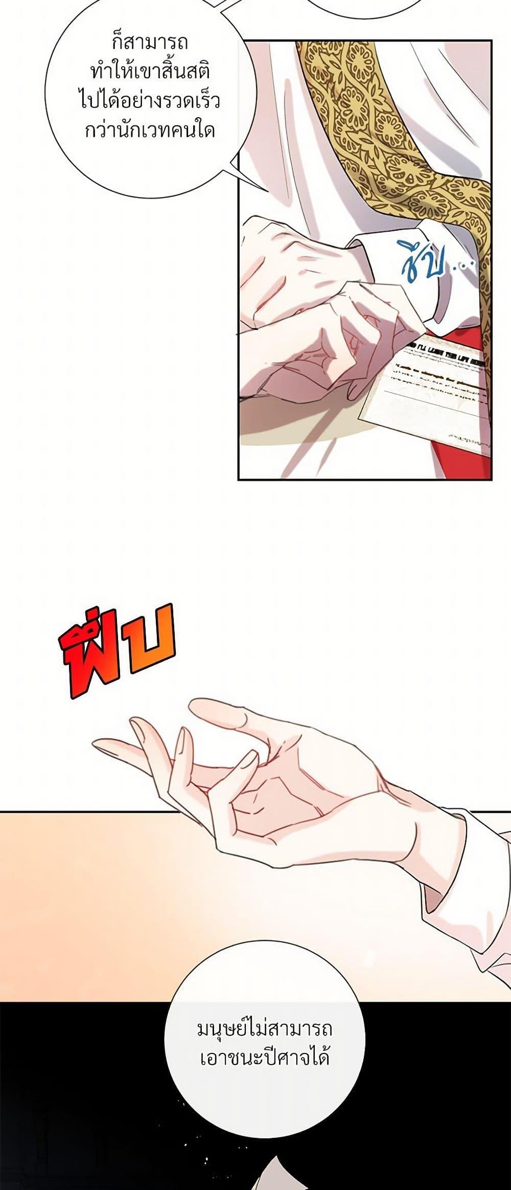 Manga-lc-com อ่านมังงะ อ่านการ์ตูน ออนไลน์ ฟรี Please Don’t Eat Me! ตอนที่ 1 2 3 4 5 6 7 8 9 10 11 12 13 14 ฟรี ไม่มีโฆษณา Manga-lc - อ่าน มังงะ อ่าน การ์ตูน ออนไลน์ อ่านมังงะ ฟรี