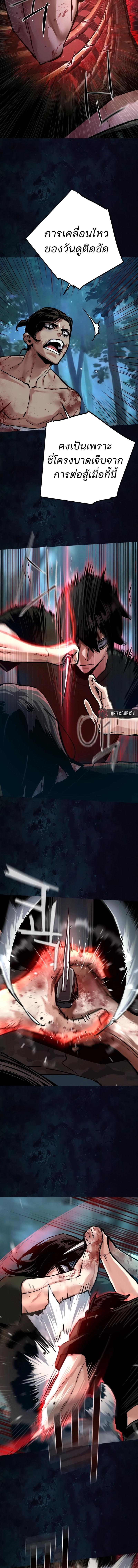 Manga-lc-com อ่านมังงะ อ่านการ์ตูน ออนไลน์ ฟรี Mercenary Enrollment  พี่ชายบอดี้การ์ด ตอนที่ 1 2 3 4 5 6 7 8 9 10 11 12 13 14 ฟรี ไม่มีโฆษณา Manga-lc - อ่าน มังงะ อ่าน การ์ตูน ออนไลน์ อ่านมังงะ ฟรี