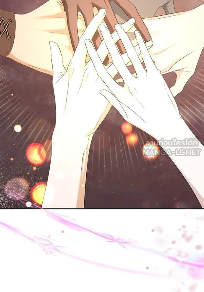 ชีวิตใหม่ในตระกูล ตอนที่ 88 รูปที่ 27