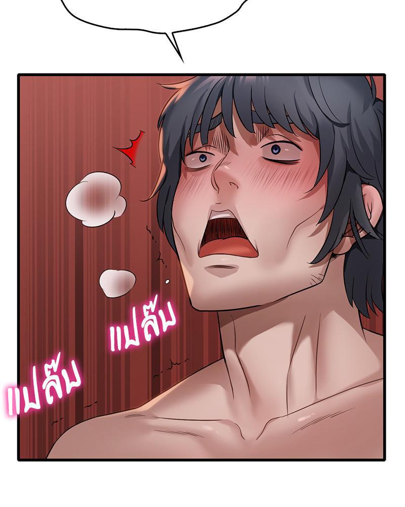 Doujin-Lc- อ่าน โดจิน มังฮวา เกาหลี ญี่ปุ่น จีน แปลไทย Drunk on You ตอนที่ 1 2 3 4 5 6 7 8 9 10 11 12 13 14 ฟรี ไม่มีโฆษณา อ่าน โดจิน Manhwa เกาหลี ญี่ปุ่น จีน เรามีครบ คัดมาให้เน้นๆ โดจิน 18+ รับประกันความฟินโดย  Doujin Lc