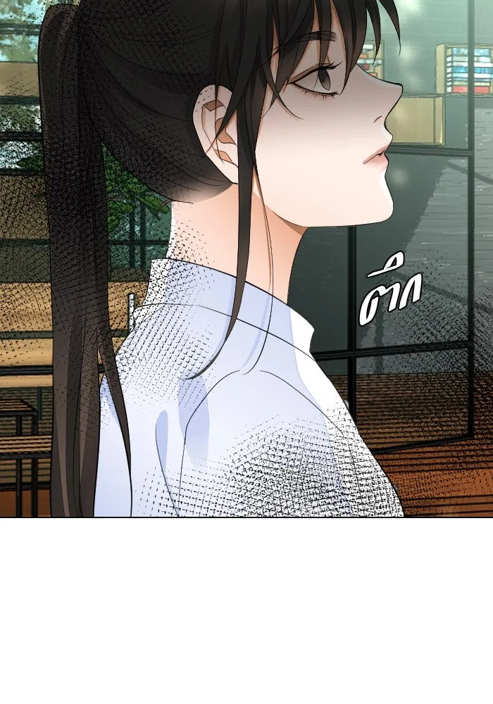 2nd Love หนุ่มเฮ้วสาวbrเปรี้ยวรักเดียวโด ตอนที่ 29 รูปที่ 97