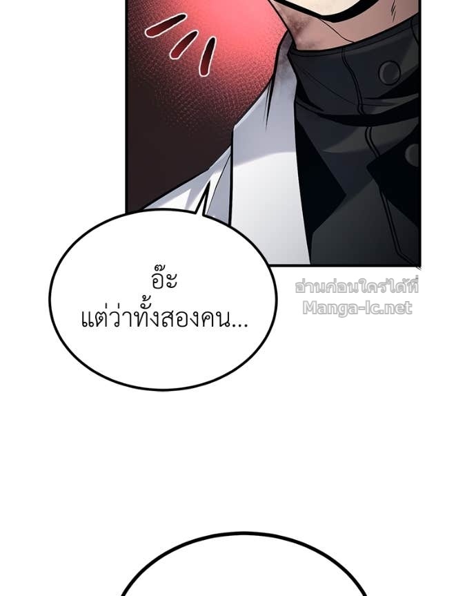 Doujin-Lc- อ่าน โดจิน มังฮวา เกาหลี ญี่ปุ่น จีน แปลไทย ฮีลเลอร์กำมะลอ ตอนที่ 1 2 3 4 5 6 7 8 9 10 11 12 13 14 ฟรี ไม่มีโฆษณา อ่าน โดจิน Manhwa เกาหลี ญี่ปุ่น จีน เรามีครบ คัดมาให้เน้นๆ โดจิน 18+ รับประกันความฟินโดย Doujin Lc
