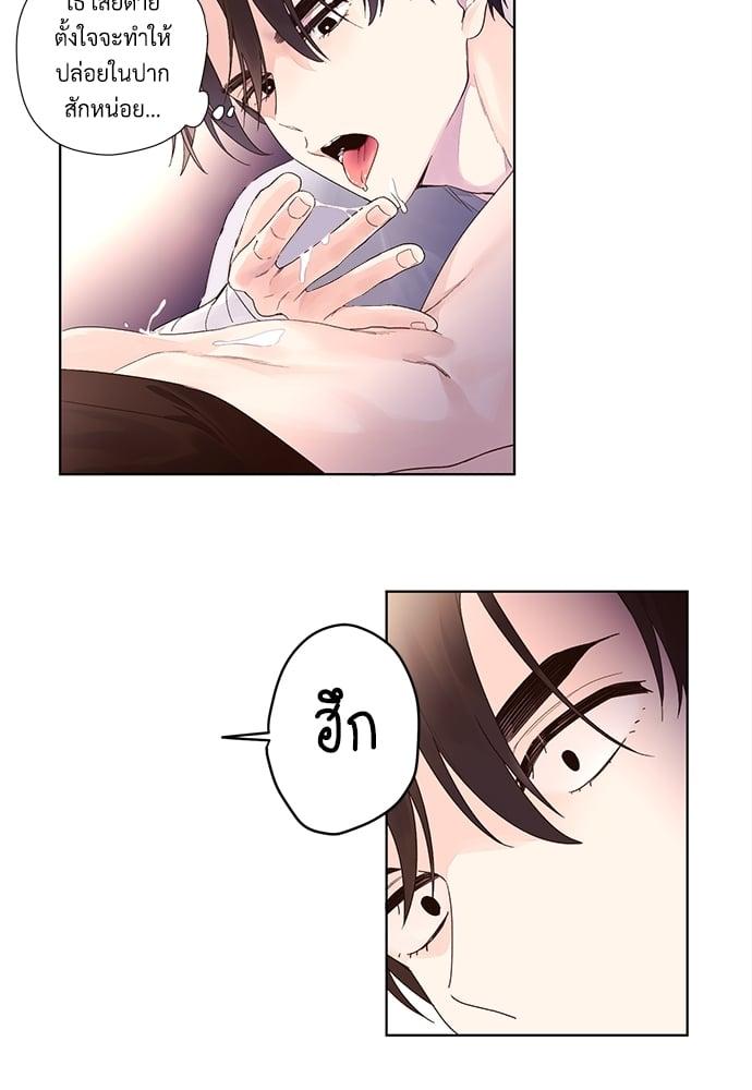 Manga-lc-com อ่านมังงะ อ่านการ์ตูน ออนไลน์ ฟรี 4 Week Lovers ตอนที่ 1 2 3 4 5 6 7 8 9 10 11 12 13 14 ฟรี ไม่มีโฆษณา Manga-lc - อ่าน มังงะ อ่าน การ์ตูน ออนไลน์ อ่านมังงะ ฟรี