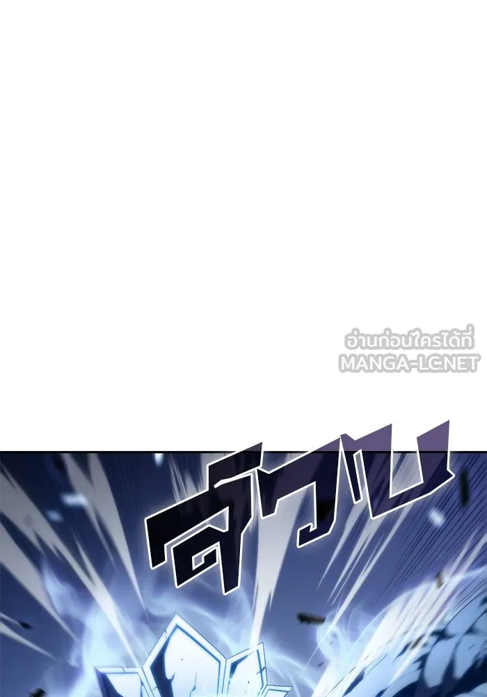 ผู้เล่นหน้าใหม่เลเวลแมกซ์ ตอนที่ 41 พระแม่กวนอิมพันกร (1) รูปที่ 24