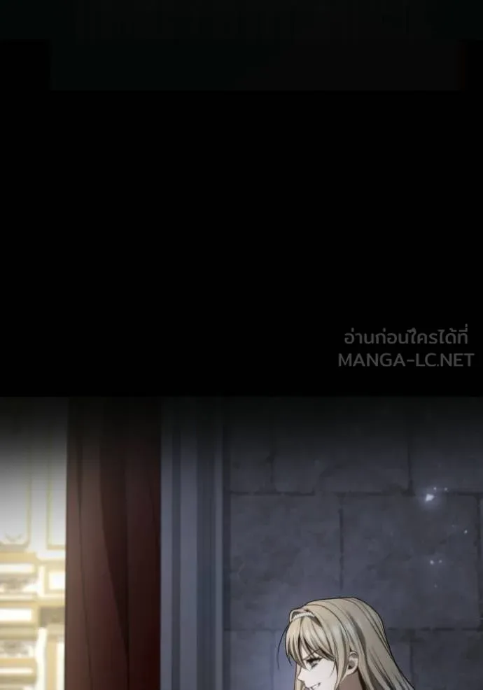 ชาตินี้น้องขอ ตอนที่ 173 รูปที่ 100