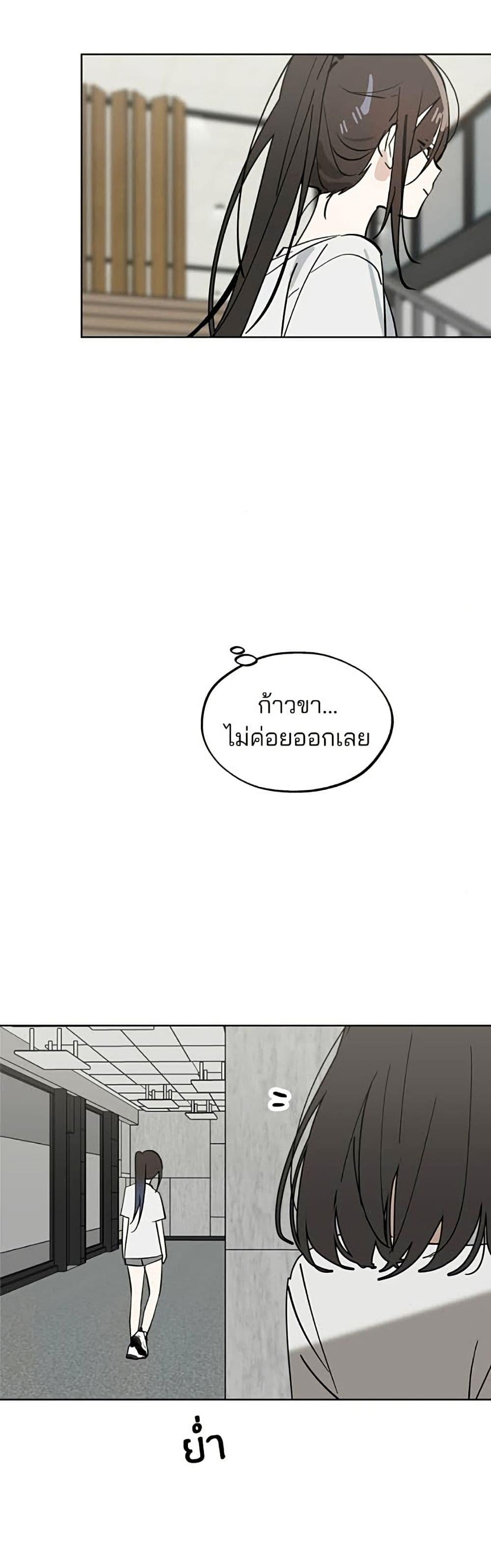 Manga-lc-com อ่านมังงะ อ่านการ์ตูน ออนไลน์ ฟรี Today’s Han Yoil is a Woman ตอนที่ 1 2 3 4 5 6 7 8 9 10 11 12 13 14 ฟรี ไม่มีโฆษณา Manga-lc - อ่าน มังงะ อ่าน การ์ตูน ออนไลน์ อ่านมังงะ ฟรี