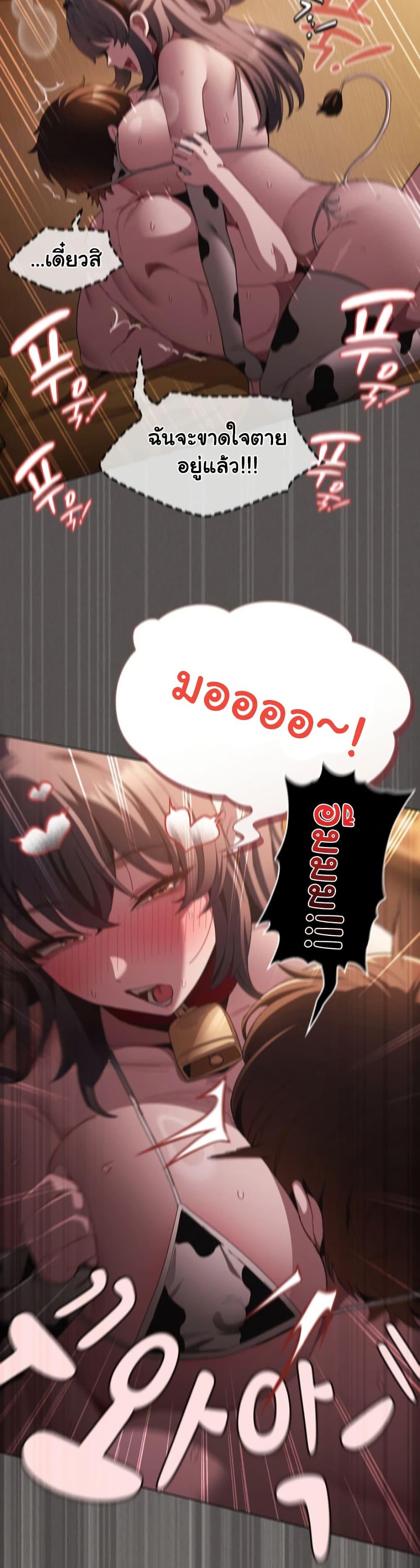 Doujin-Lc- อ่าน โดจิน มังฮวา เกาหลี ญี่ปุ่น จีน แปลไทย Believe Me! ตอนที่ 1 2 3 4 5 6 7 8 9 10 11 12 13 14 ฟรี ไม่มีโฆษณา อ่าน โดจิน Manhwa เกาหลี ญี่ปุ่น จีน เรามีครบ คัดมาให้เน้นๆ โดจิน 18+ รับประกันความฟินโดย  Doujin Lc