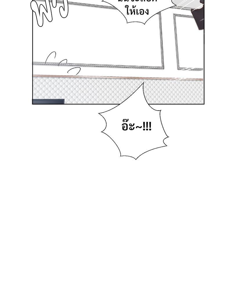 Doujin-Lc- อ่าน โดจิน มังฮวา เกาหลี ญี่ปุ่น จีน แปลไทย Family with Benefits ตอนที่ 1 2 3 4 5 6 7 8 9 10 11 12 13 14 ฟรี ไม่มีโฆษณา อ่าน โดจิน Manhwa เกาหลี ญี่ปุ่น จีน เรามีครบ คัดมาให้เน้นๆ โดจิน 18+ รับประกันความฟินโดย  Doujin Lc