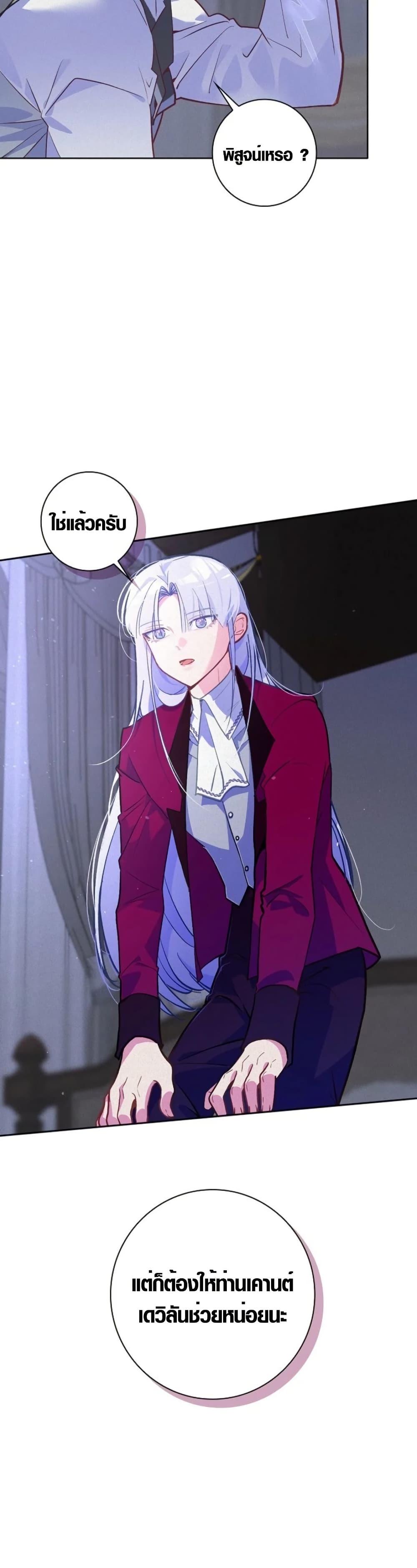 Manga-lc-com อ่านมังงะ อ่านการ์ตูน ออนไลน์ ฟรี Seian ตอนที่ 1 2 3 4 5 6 7 8 9 10 11 12 13 14 ฟรี ไม่มีโฆษณา Manga-lc - อ่าน มังงะ อ่าน การ์ตูน ออนไลน์ อ่านมังงะ ฟรี