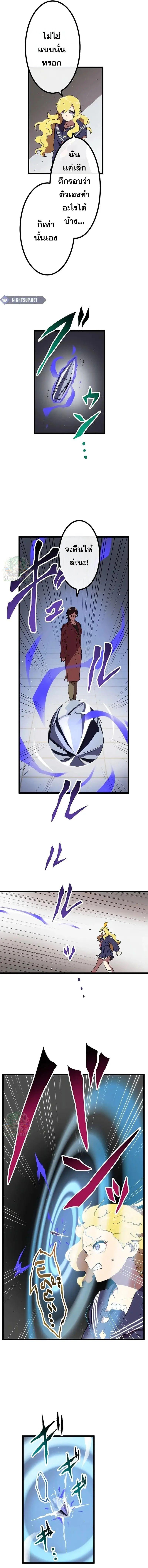 Manga-lc-com อ่านมังงะ อ่านการ์ตูน ออนไลน์ ฟรี Akari the Last Boss Girl ตอนที่ 1 2 3 4 5 6 7 8 9 10 11 12 13 14 ฟรี ไม่มีโฆษณา Manga-lc - อ่าน มังงะ อ่าน การ์ตูน ออนไลน์ อ่านมังงะ ฟรี