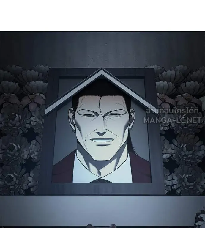 มัจจุราชชุดแดง ตอนที่ 16 รูปที่ 49