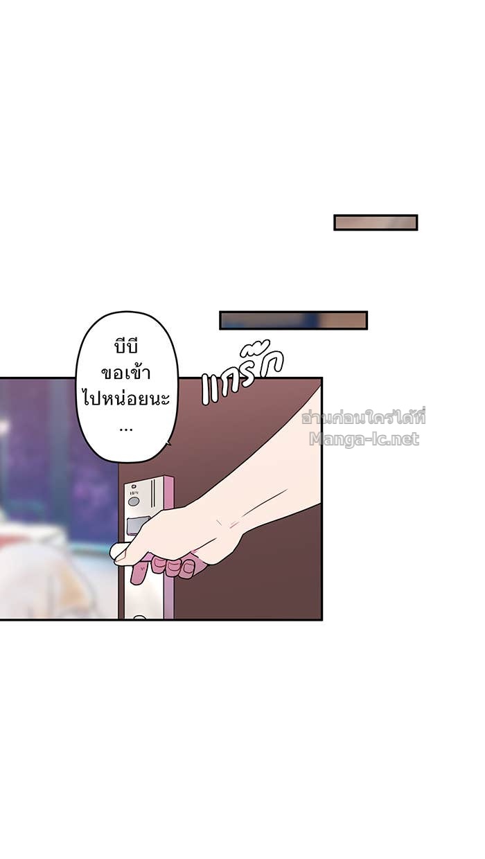 Doujin-Lc- อ่าน โดจิน มังฮวา เกาหลี ญี่ปุ่น จีน แปลไทย Take My Money รักนี้...มีเปย์ ตอนที่ 1 2 3 4 5 6 7 8 9 10 11 12 13 14 ฟรี ไม่มีโฆษณา อ่าน โดจิน Manhwa เกาหลี ญี่ปุ่น จีน เรามีครบ คัดมาให้เน้นๆ โดจิน 18+ รับประกันความฟินโดย Doujin Lc