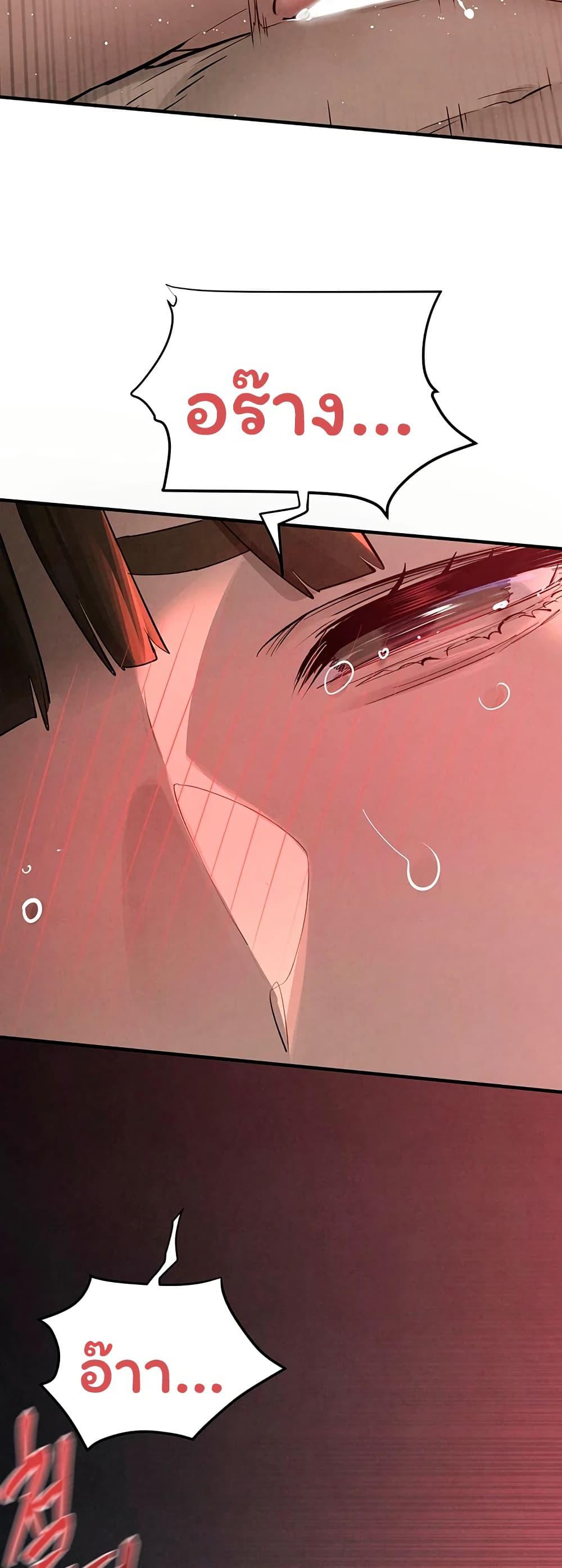 Doujin-Lc- อ่าน โดจิน มังฮวา เกาหลี ญี่ปุ่น จีน แปลไทย Moby Dick ตอนที่ 1 2 3 4 5 6 7 8 9 10 11 12 13 14 ฟรี ไม่มีโฆษณา อ่าน โดจิน Manhwa เกาหลี ญี่ปุ่น จีน เรามีครบ คัดมาให้เน้นๆ โดจิน 18+ รับประกันความฟินโดย  Doujin Lc