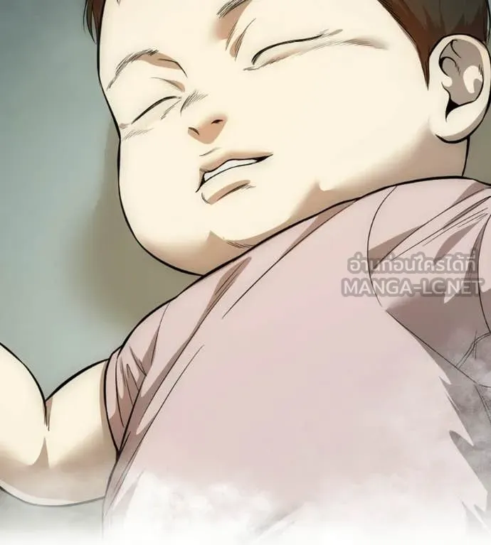 มัจจุราชชุดแดง ตอนที่ 33 รูปที่ 250