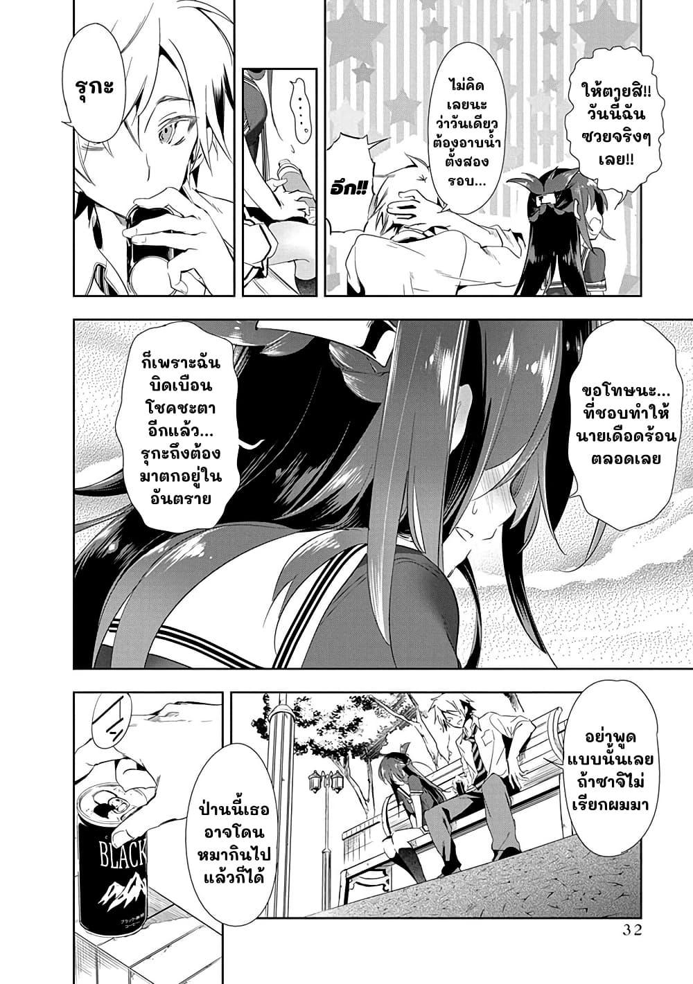 Manga-lc-com อ่านมังงะ อ่านการ์ตูน ออนไลน์ ฟรี Nejimage Factor ตอนที่ 1 2 3 4 5 6 7 8 9 10 11 12 13 14 ฟรี ไม่มีโฆษณา Manga-lc - อ่าน มังงะ อ่าน การ์ตูน ออนไลน์ อ่านมังงะ ฟรี