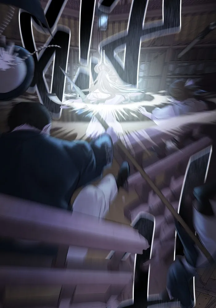 อาซา ตอนที่ 3 การหลบหนี รูปที่ 86