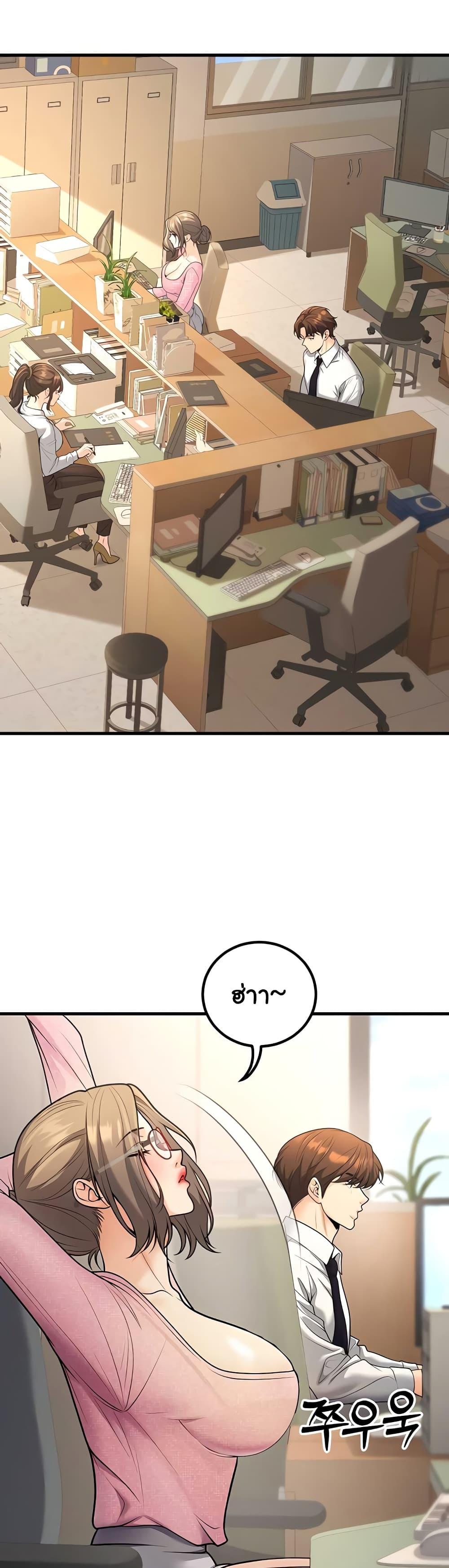 Doujin-Lc- อ่าน โดจิน มังฮวา เกาหลี ญี่ปุ่น จีน แปลไทย My Students Who Became Parents ตอนที่ 1 2 3 4 5 6 7 8 9 10 11 12 13 14 ฟรี ไม่มีโฆษณา อ่าน โดจิน Manhwa เกาหลี ญี่ปุ่น จีน เรามีครบ คัดมาให้เน้นๆ โดจิน 18+ รับประกันความฟินโดย  Doujin Lc