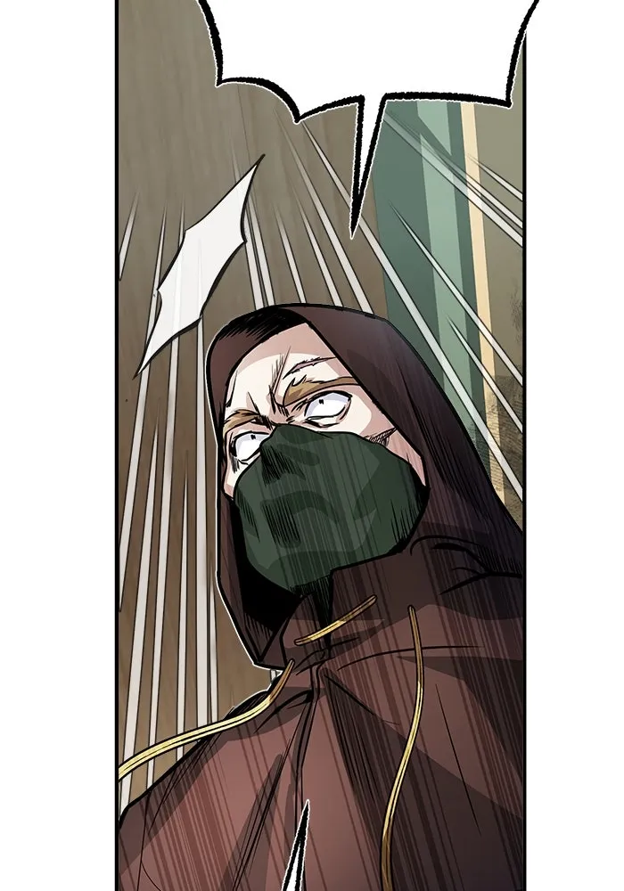 ศาสตราจารย์จำเป็นแห่งอะคาเดมี ตอนที่ 2 รูปที่ 100