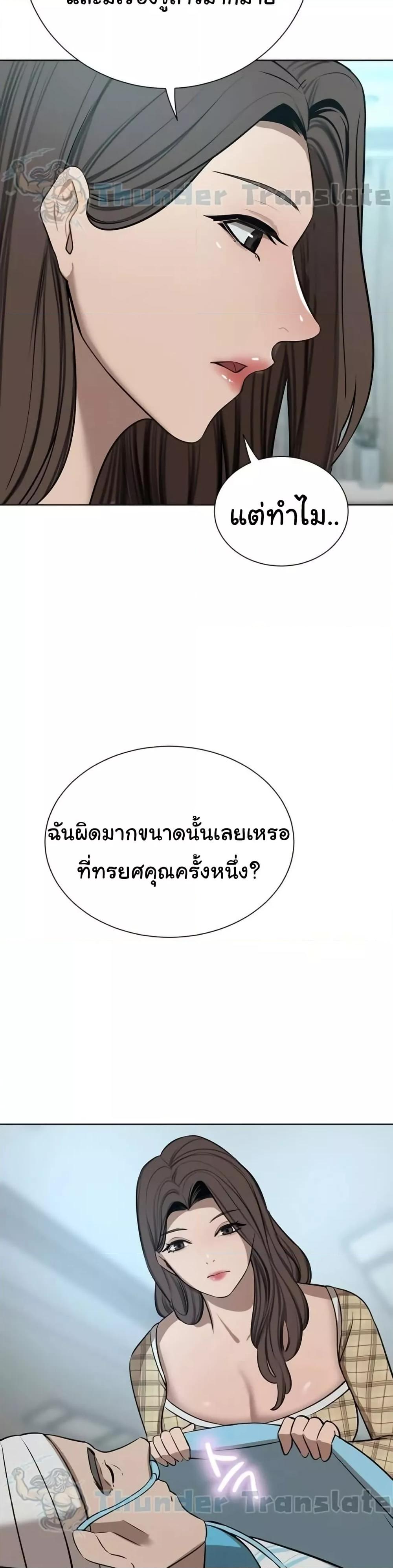 Doujin-Lc- อ่าน โดจิน มังฮวา เกาหลี ญี่ปุ่น จีน แปลไทย A Rich Laddy ตอนที่ 1 2 3 4 5 6 7 8 9 10 11 12 13 14 ฟรี ไม่มีโฆษณา อ่าน โดจิน Manhwa เกาหลี ญี่ปุ่น จีน เรามีครบ คัดมาให้เน้นๆ โดจิน 18+ รับประกันความฟินโดย  Doujin Lc