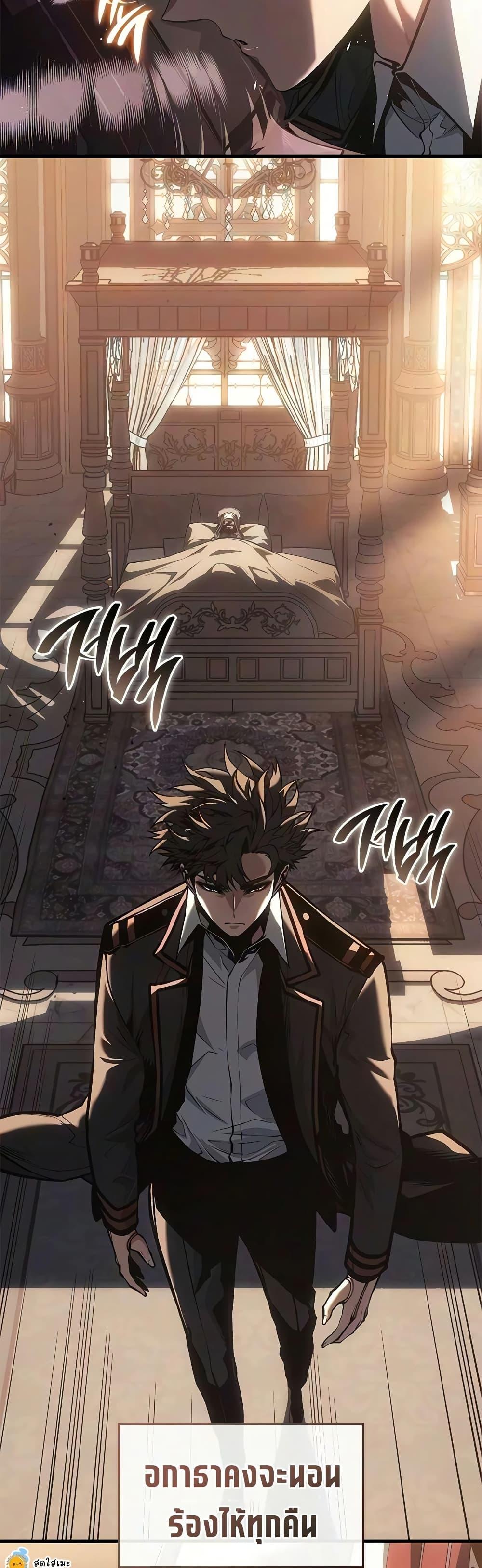 Manga-lc-com อ่านมังงะ อ่านการ์ตูน ออนไลน์ ฟรี Bad Bone Blood ตอนที่ 1 2 3 4 5 6 7 8 9 10 11 12 13 14 ฟรี ไม่มีโฆษณา Manga-lc - อ่าน มังงะ อ่าน การ์ตูน ออนไลน์ อ่านมังงะ ฟรี