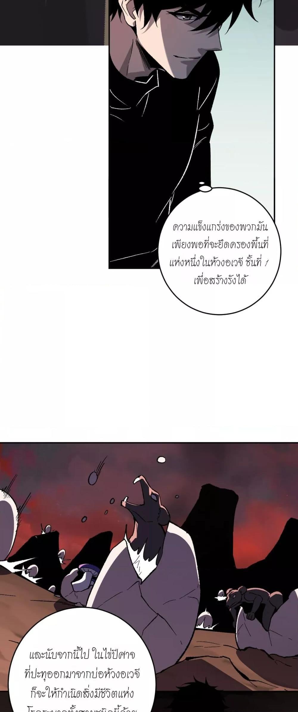 Manga-lc-com อ่านมังงะ อ่านการ์ตูน ออนไลน์ ฟรี Doomsdayforal ตอนที่ 1 2 3 4 5 6 7 8 9 10 11 12 13 14 ฟรี ไม่มีโฆษณา Manga-lc - อ่าน มังงะ อ่าน การ์ตูน ออนไลน์ อ่านมังงะ ฟรี