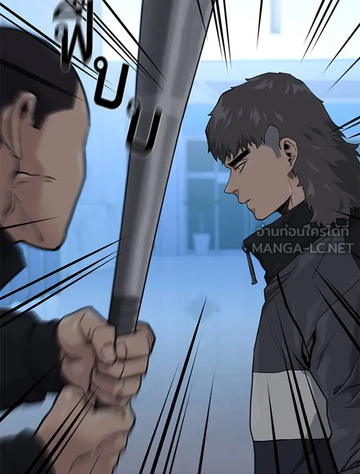 อ ตอนที่ 57 รูปที่ 36