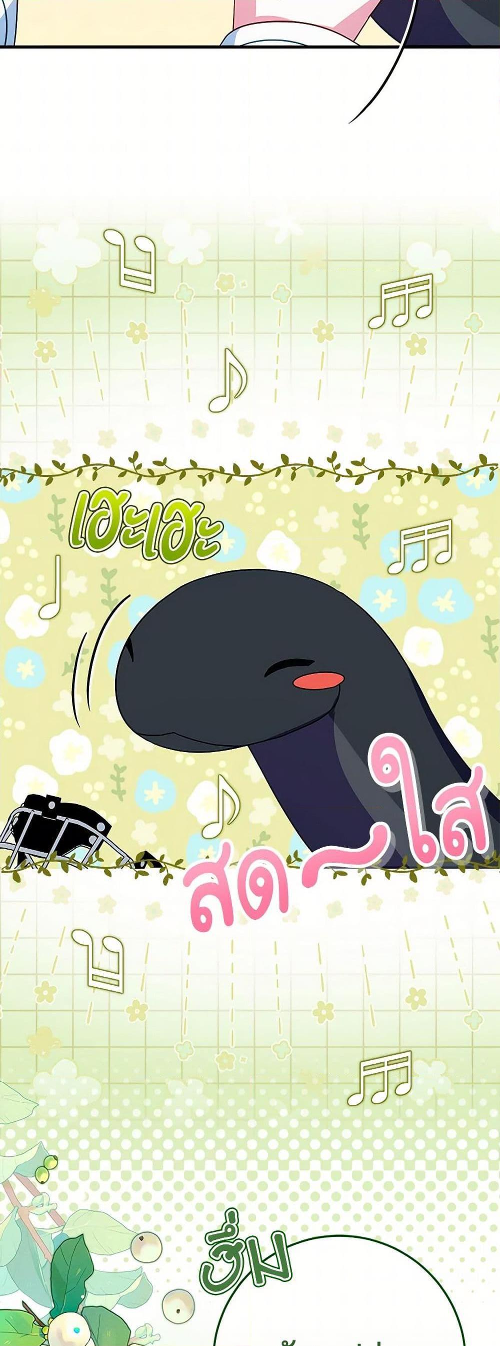 Manga-lc-com อ่านมังงะ อ่านการ์ตูน ออนไลน์ ฟรี Lady Blue Bird of the White Lion Family ตอนที่ 1 2 3 4 5 6 7 8 9 10 11 12 13 14 ฟรี ไม่มีโฆษณา Manga-lc - อ่าน มังงะ อ่าน การ์ตูน ออนไลน์ อ่านมังงะ ฟรี