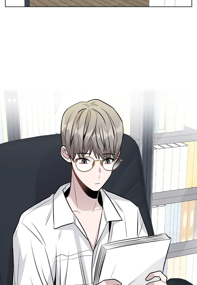 รักผิดแผน ตอนที่ 41 รูปที่ 71