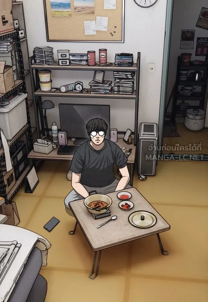 ผู้กล้าฝ่าวันสิ้นโลก ตอนที่ 3 เธอมาที่นี่ได้ยังไง รูปที่ 108