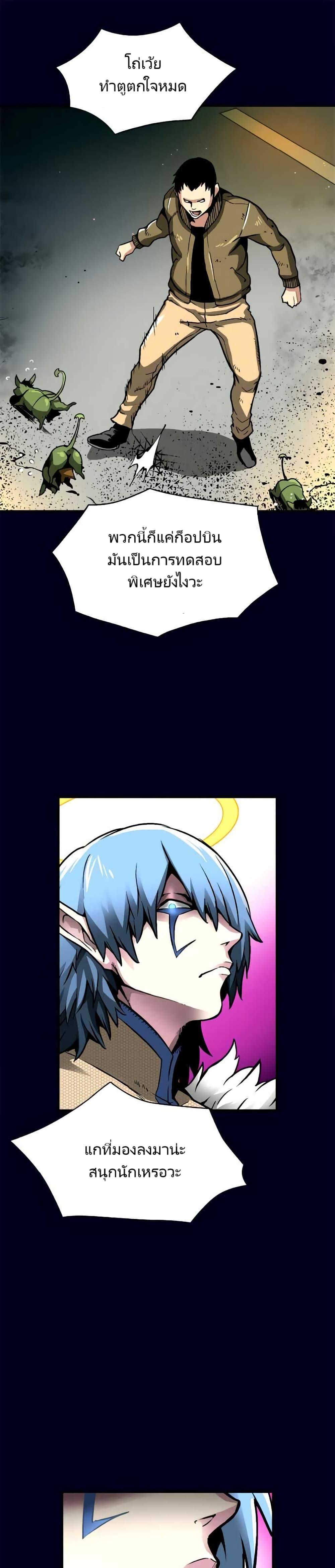 Manga-lc-com อ่านมังงะ อ่านการ์ตูน ออนไลน์ ฟรี Unbreakable ตอนที่ 1 2 3 4 5 6 7 8 9 10 11 12 13 14 ฟรี ไม่มีโฆษณา Manga-lc - อ่าน มังงะ อ่าน การ์ตูน ออนไลน์ อ่านมังงะ ฟรี