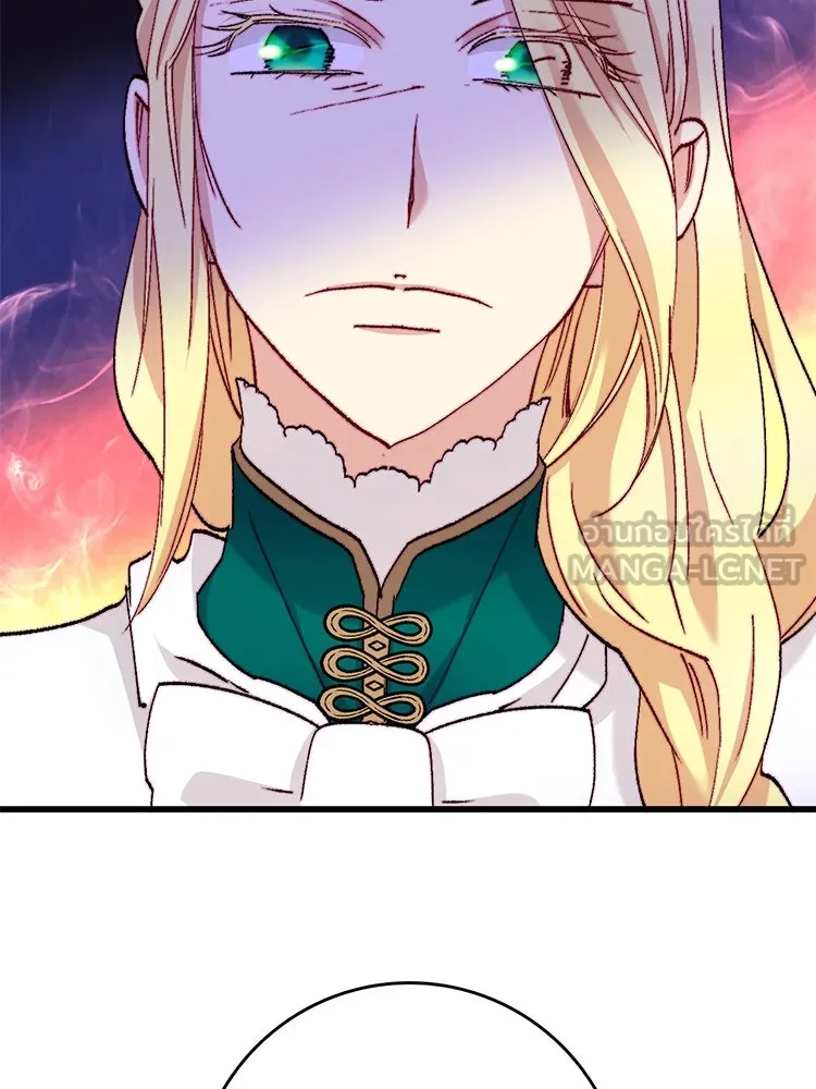 Bring the Love ตอนที่ 126 รูปที่ 36