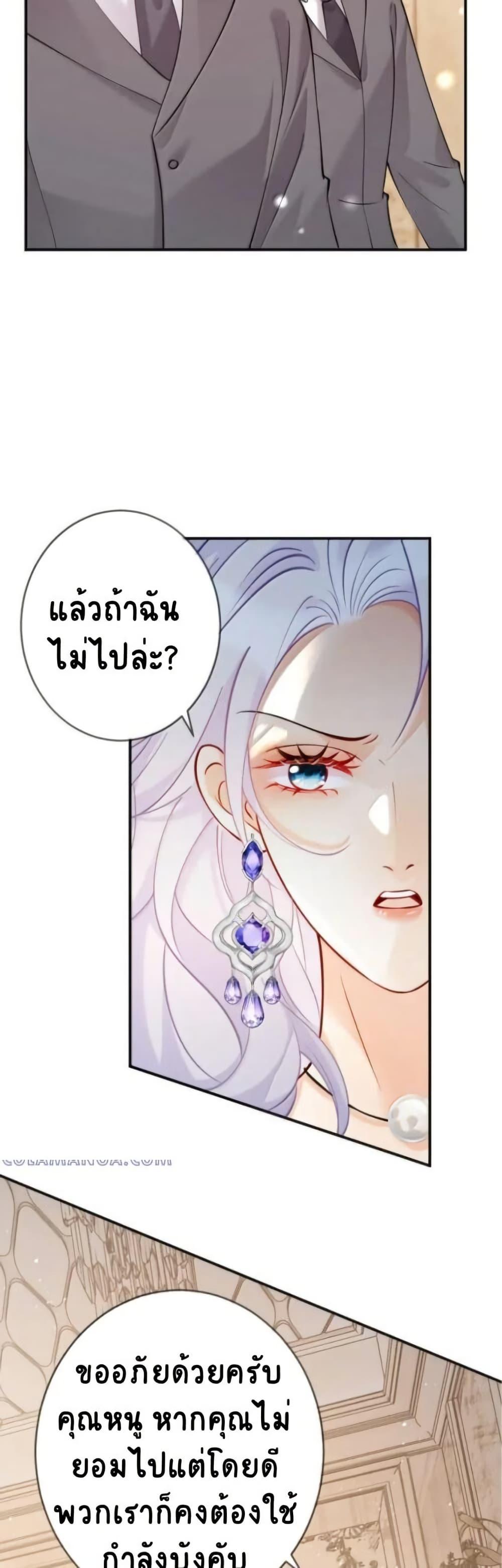 Manga-lc-com อ่านมังงะ อ่านการ์ตูน ออนไลน์ ฟรี Black Moonlight Heroine Always Wants to Mark Me ตอนที่ 1 2 3 4 5 6 7 8 9 10 11 12 13 14 ฟรี ไม่มีโฆษณา Manga-lc - อ่าน มังงะ อ่าน การ์ตูน ออนไลน์ อ่านมังงะ ฟรี