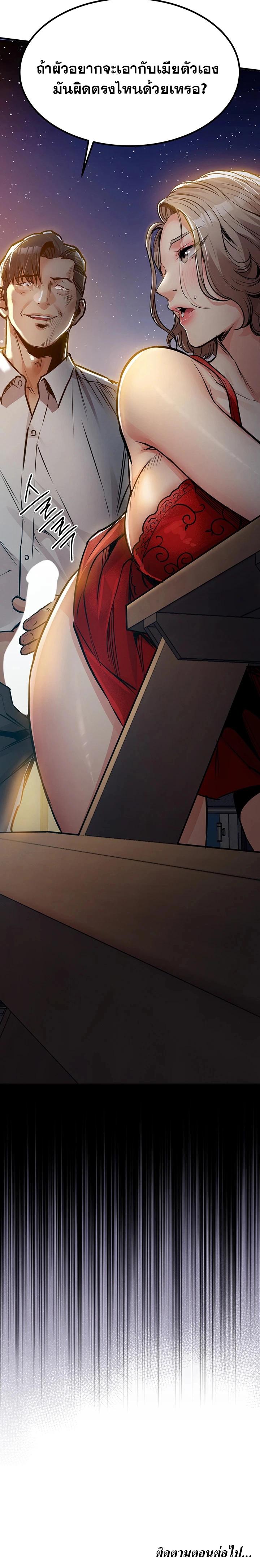 Doujin-Lc- อ่าน โดจิน มังฮวา เกาหลี ญี่ปุ่น จีน แปลไทย Glorious Homecoming ตอนที่ 1 2 3 4 5 6 7 8 9 10 11 12 13 14 ฟรี ไม่มีโฆษณา อ่าน โดจิน Manhwa เกาหลี ญี่ปุ่น จีน เรามีครบ คัดมาให้เน้นๆ โดจิน 18+ รับประกันความฟินโดย  Doujin Lc