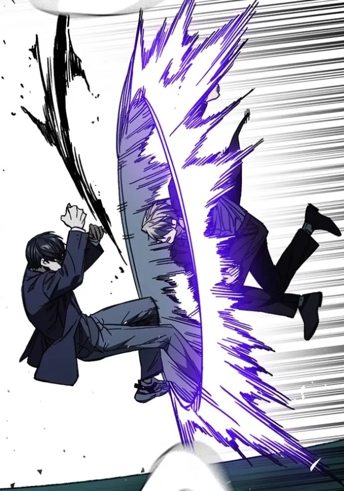 Study Group ตอนที่ 256 รูปที่ 41