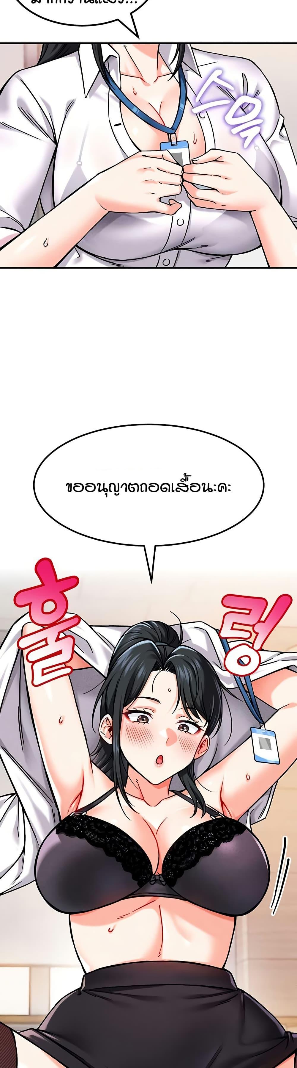 Doujin-Lc- อ่าน โดจิน มังฮวา เกาหลี ญี่ปุ่น จีน แปลไทย Wanna Join the Company ตอนที่ 1 2 3 4 5 6 7 8 9 10 11 12 13 14 ฟรี ไม่มีโฆษณา อ่าน โดจิน Manhwa เกาหลี ญี่ปุ่น จีน เรามีครบ คัดมาให้เน้นๆ โดจิน 18+ รับประกันความฟินโดย  Doujin Lc
