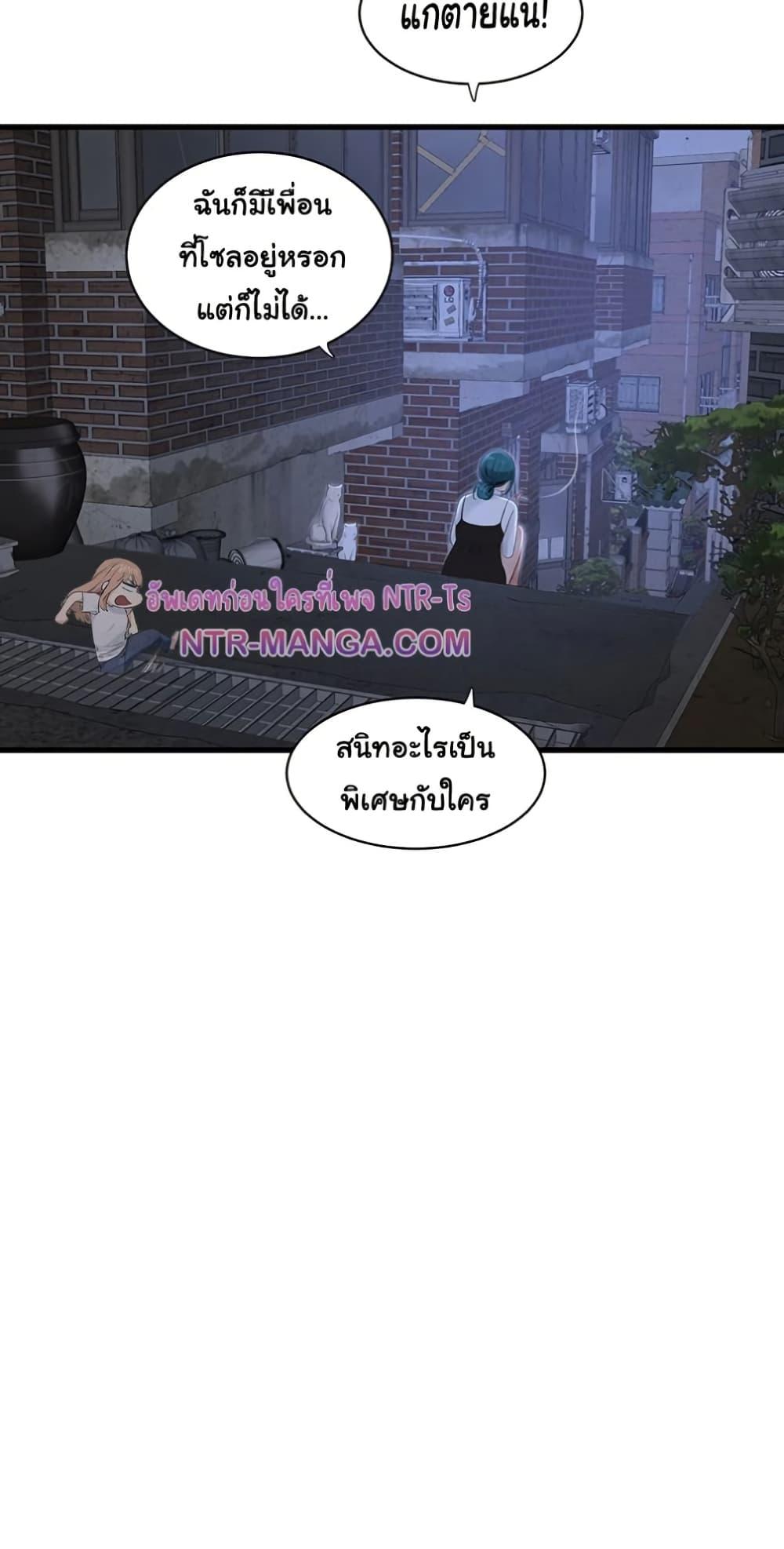 Doujin-Lc- อ่าน โดจิน มังฮวา เกาหลี ญี่ปุ่น จีน แปลไทย The Hole Diary ตอนที่ 1 2 3 4 5 6 7 8 9 10 11 12 13 14 ฟรี ไม่มีโฆษณา อ่าน โดจิน Manhwa เกาหลี ญี่ปุ่น จีน เรามีครบ คัดมาให้เน้นๆ โดจิน 18+ รับประกันความฟินโดย  Doujin Lc