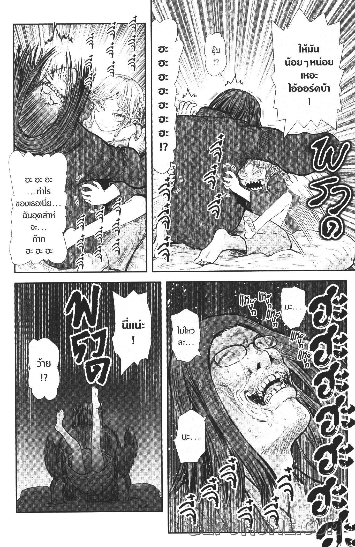 Manga-lc-com อ่านมังงะ อ่านการ์ตูน ออนไลน์ ฟรี Isekai Ojisan ตอนที่ 1 2 3 4 5 6 7 8 9 10 11 12 13 14 ฟรี ไม่มีโฆษณา Manga-lc - อ่าน มังงะ อ่าน การ์ตูน ออนไลน์ อ่านมังงะ ฟรี